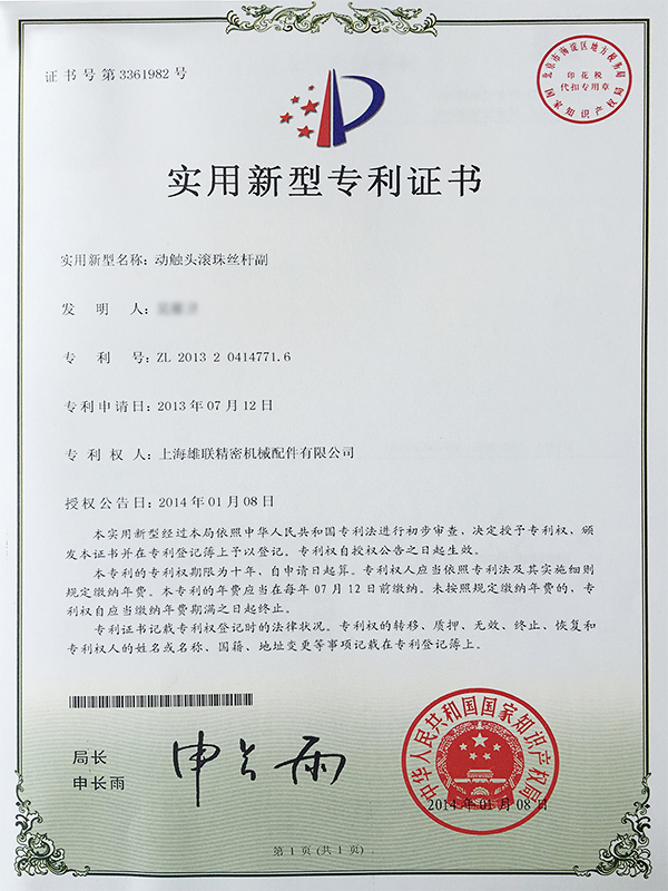 certificate-41